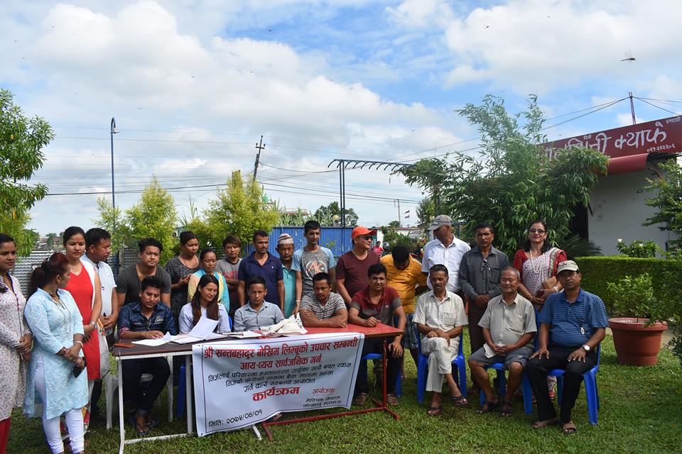 स्वस्थ भए मानसिक सन्तुलन गुमाएका सन्तबहादुर लिम्बू (साेल्टी), उपचार खर्च सार्वजनिक
