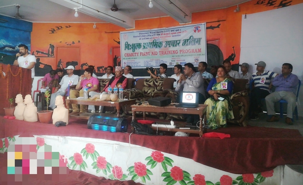 भब्य रूपमा सम्पन्न भयो बेलबारीमा आयोजित प्राथमिक उपचार सम्बन्धि नि:शुल्क तालिम