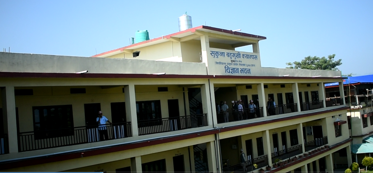सुकुना बहुमुखी क्याम्पसमा यसै वर्षदेखि विविएकाे पढाई सुरु हुने