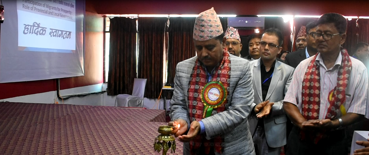 प्रवासबाट फर्केका जनशक्तिसँग सहकार्य गर्न तत्पर देखिए प्रदेश तथा स्थानीय सरकार