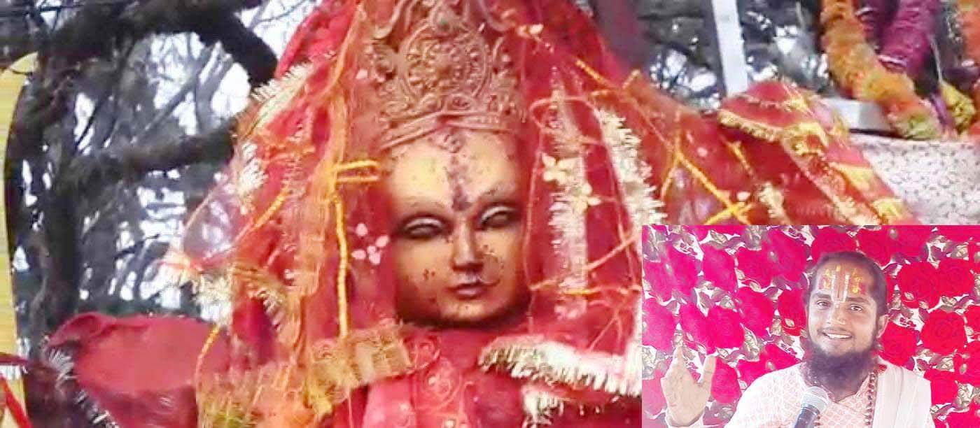 पाथिभरा मन्दिरमा पहिलोपटक सहश्रचण्डी हुदै, पाँच लाख धार्मिक पर्यटकलाइ दर्शन गराउने लक्ष्य