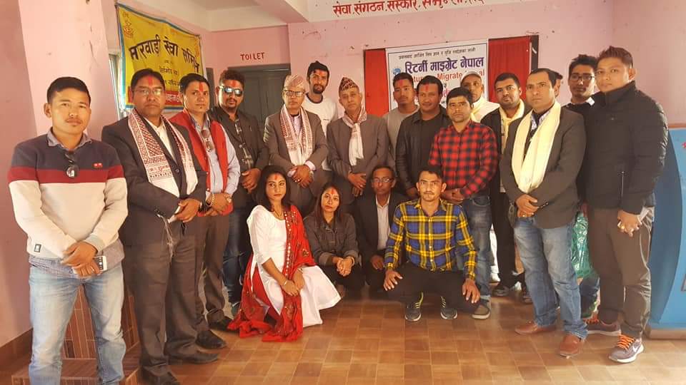 झापाका पुर्ब प्रबासीहरु संगठित, २३ सदस्यीय जिल्ला समिति गठन