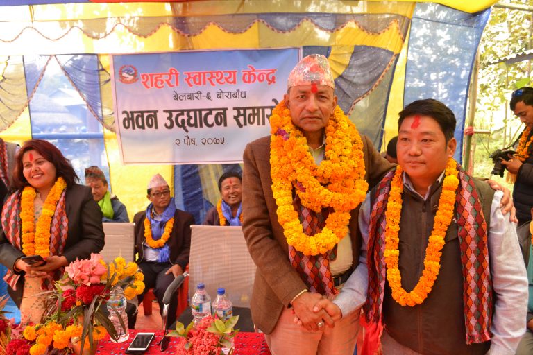 बेलबारी नगरपालिका ६ मा शहरी बिकास केन्द्रको भवन उद्घाटन