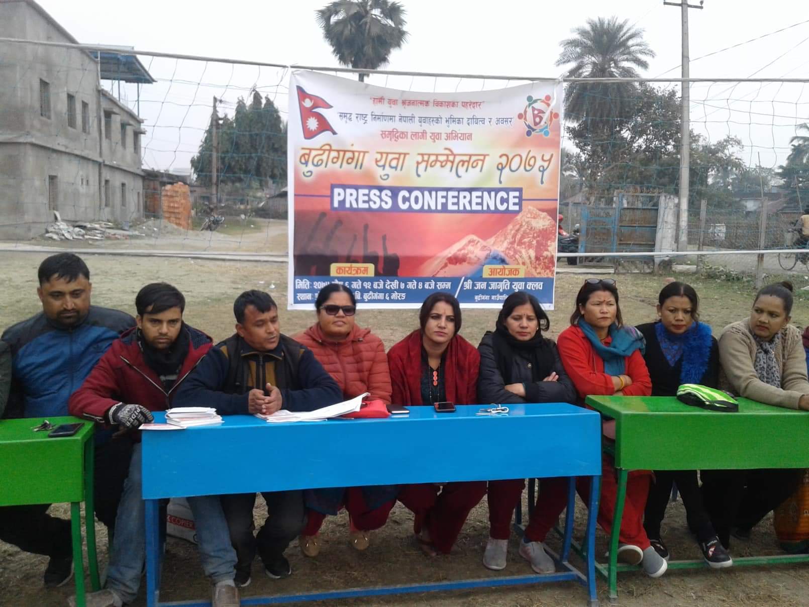 बुढिगंगामा बृहत् युवा सम्मेलन हुँदै, तयारी अन्तिम चरणमा