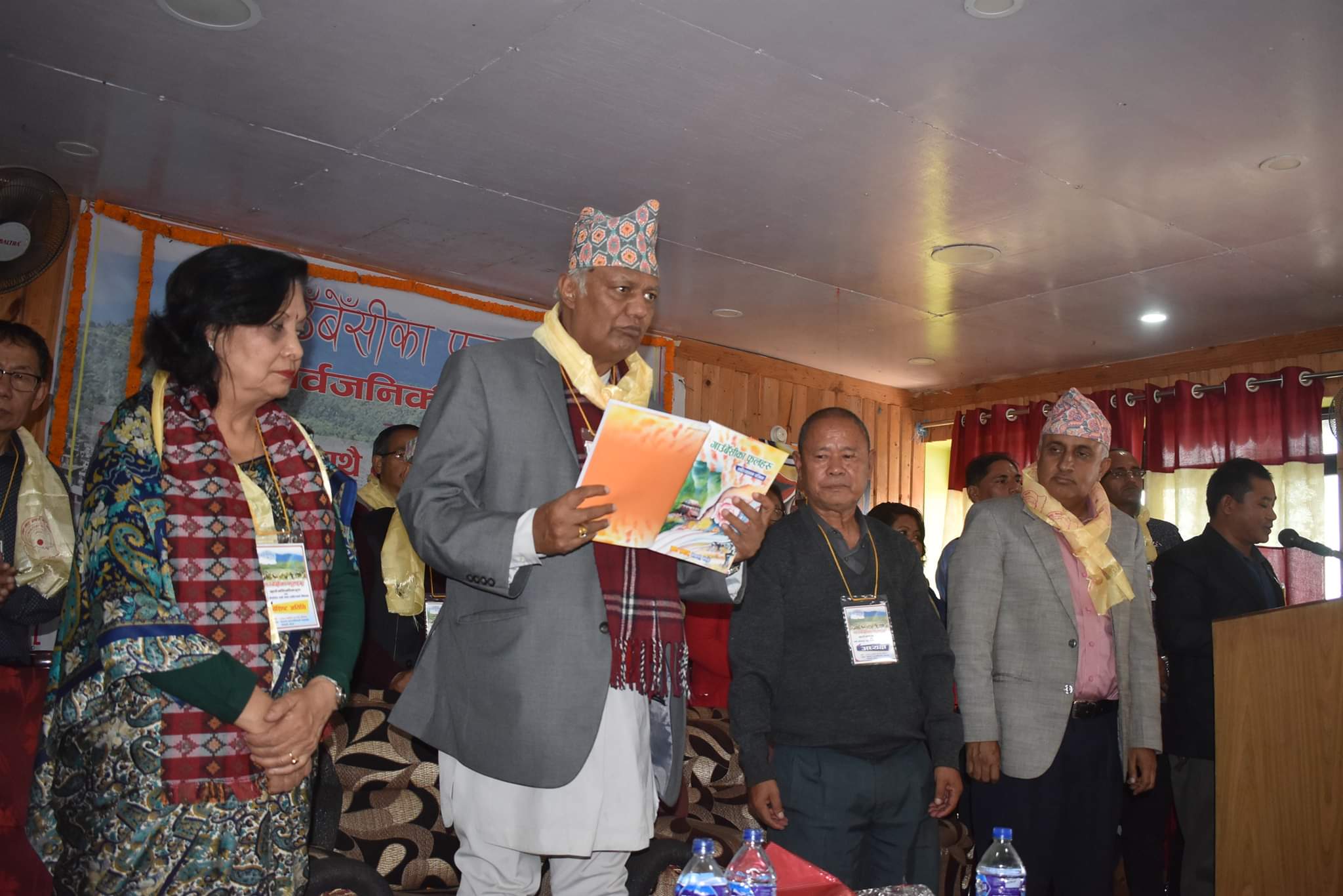 श्रष्टा समाजद्वारा प्रकाशित गाउँ बेंसीका फुलहरु बिमोचन, पर्यटकीय स्थलमा श्रष्टाहरुको भ्रमण