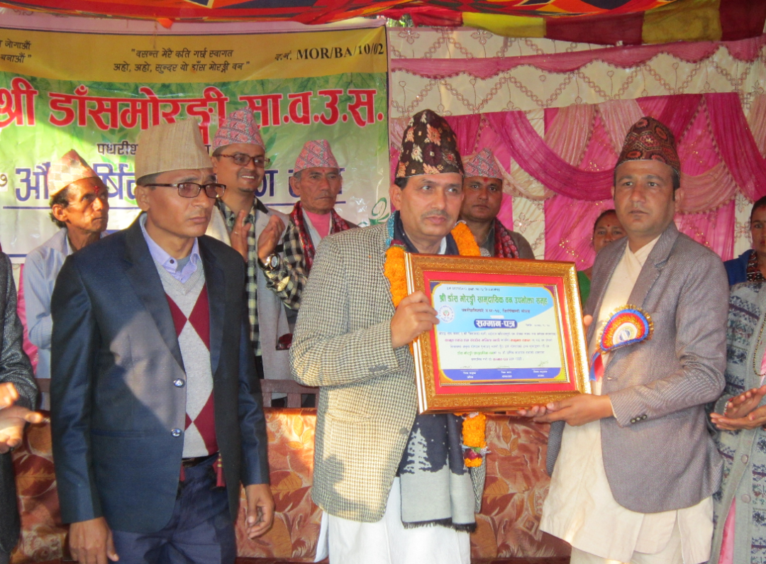सामुदायिक वनको साधारणसभामा कानुनमन्त्रीको आतिथ्यता, नेकपामा आए सातजना कांग्रेस