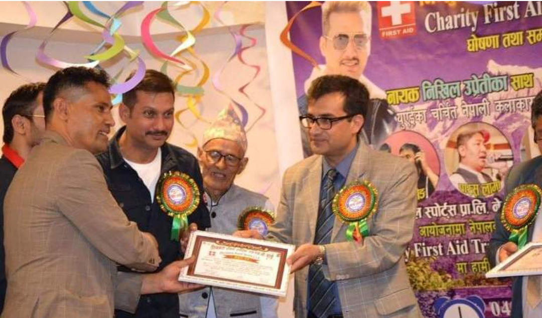 पुर्वी नेपालका विभिन्न स्थानमा फेरि पनि गरिने भो प्राथमिक उपचार तालिम