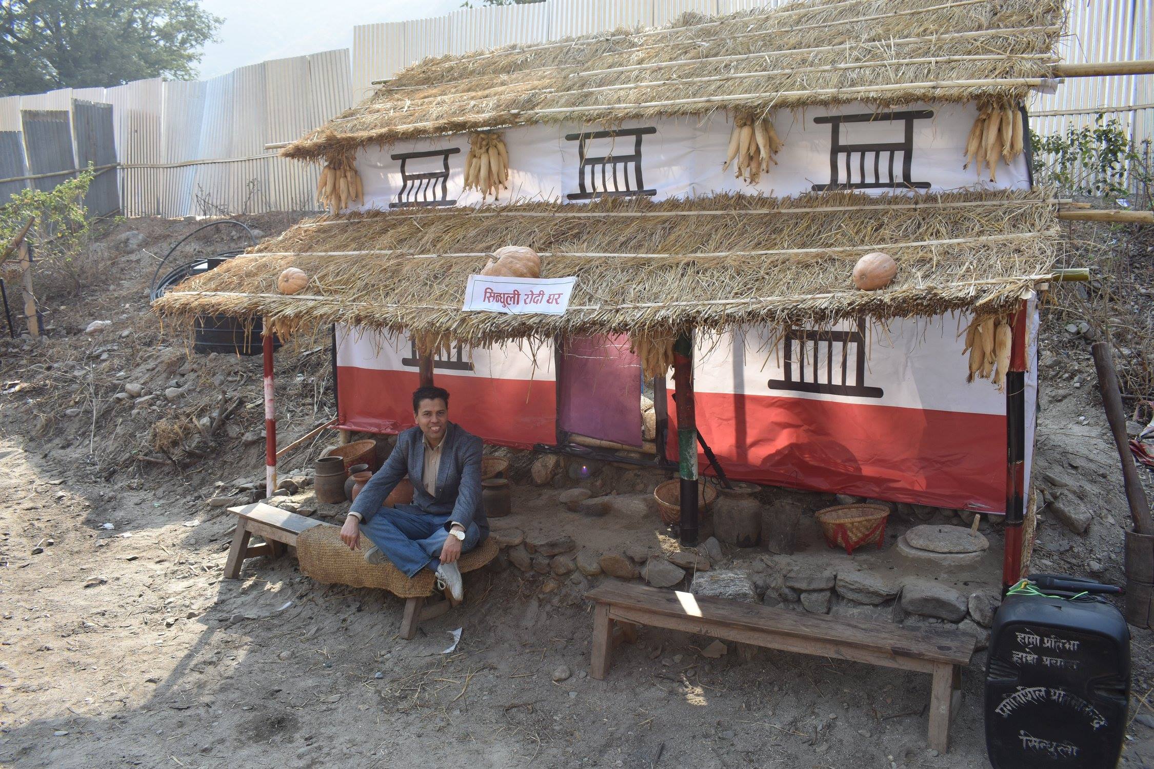 फिक्कल महोत्सवमा कलाघर, प्याराग्लाइडिङ र र्याफ्टिङको आकर्षण,कलाकारसँगै झुम्दै दर्शक