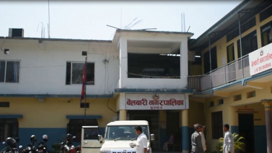 बेलबारी नगरपालिकाबाट दुइ सयभन्दा बढीले लिए २५ हजारको उपचार सहयोग