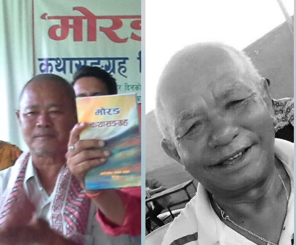 राज्यले नचिन्दा पुर्व सांसदहरुकै बेहाल छ, कसरी सुख पाउलान् जनताले ?
