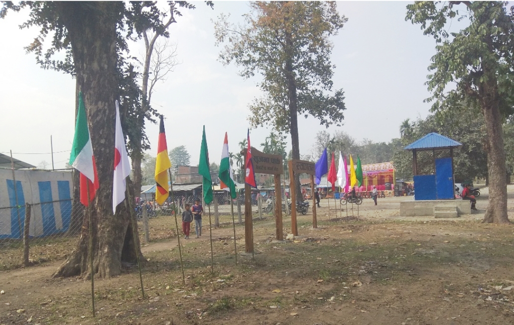 भाउन्नेमा दुई करोड लागतमा ३३ बिघाको पार्क बन्दै, अन्तर्राष्ट्रिय मुर्तिकला कार्यशाला उद्घाटन