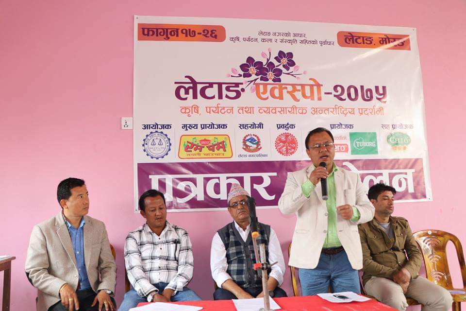 फागुन दोस्रो हप्तादेखि लेटाङ एक्सपाे २०७५ हुने, ३ सय ५१ सदस्यीय मूल समिति गठन