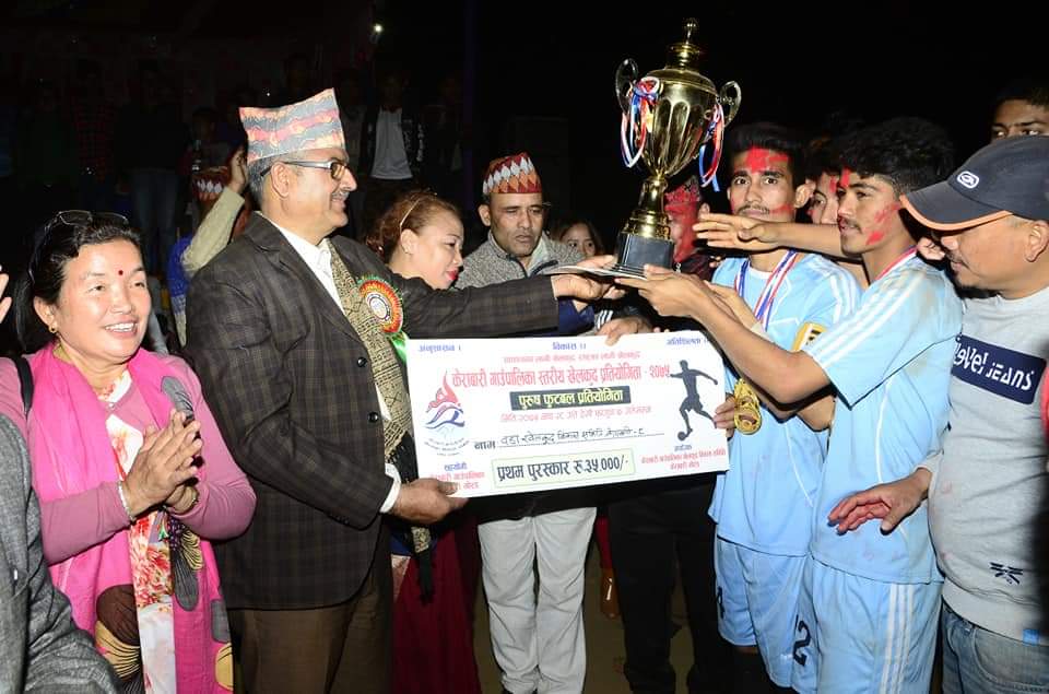 भब्य रूपमा सम्पन्न भएपनि ओझेलमै पर्यो प्रथम केराबारी खेलकुद महोत्सव २०७५