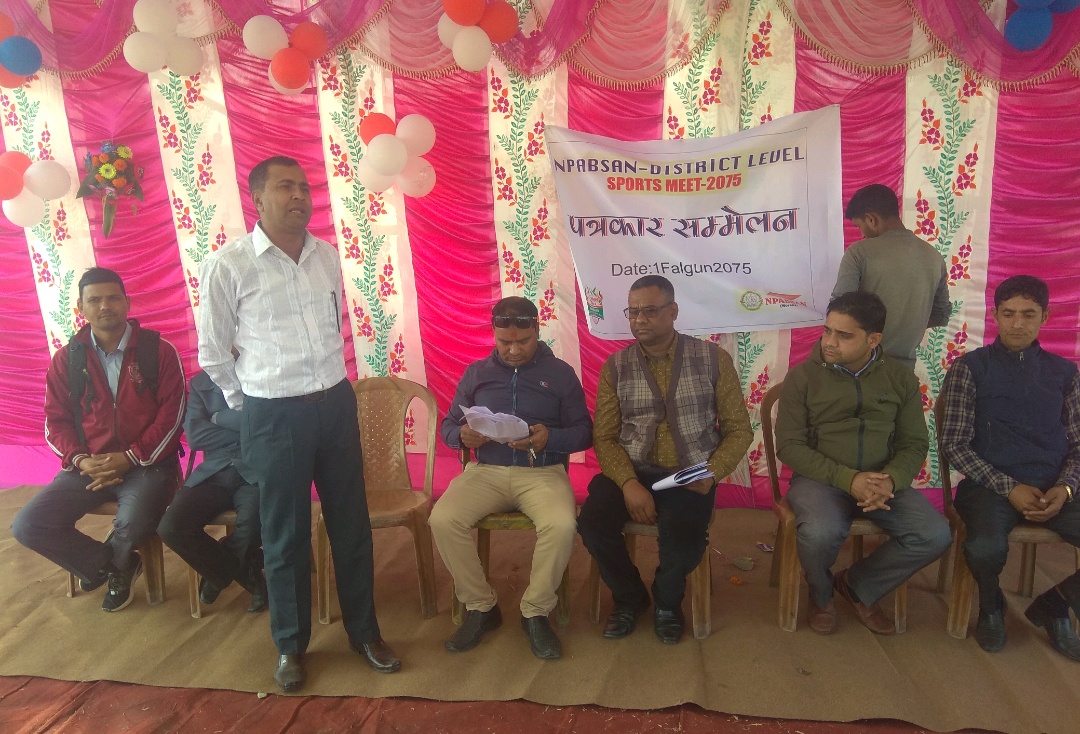 लक्ष्मीमार्गमा जिल्लास्तरीय एन प्याब्सन स्पोर्ट्स मिट हुुँदै, ८२ वटा खेल खेलाइने