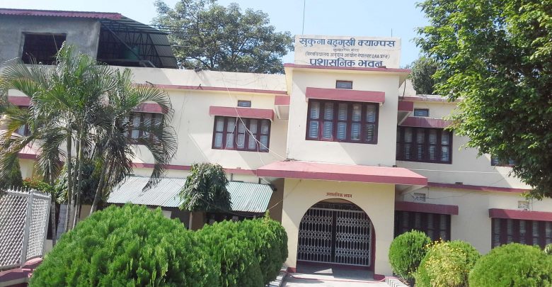सुकुना क्याम्पसका प्राध्यापकमाथि आक्रमण