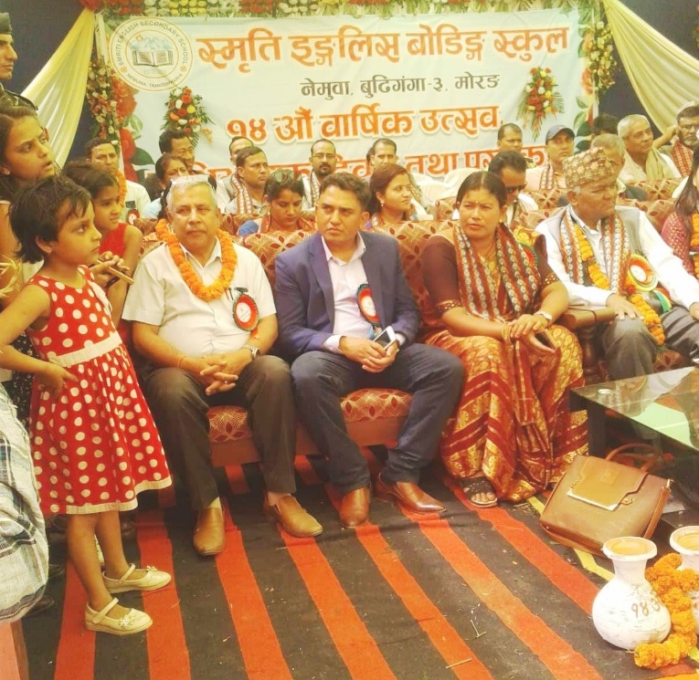 धुर्मुस सुन्तली फाउण्डेसनलाई स्मृति स्कुलले गर्यो डेढ लाख  सहयोग