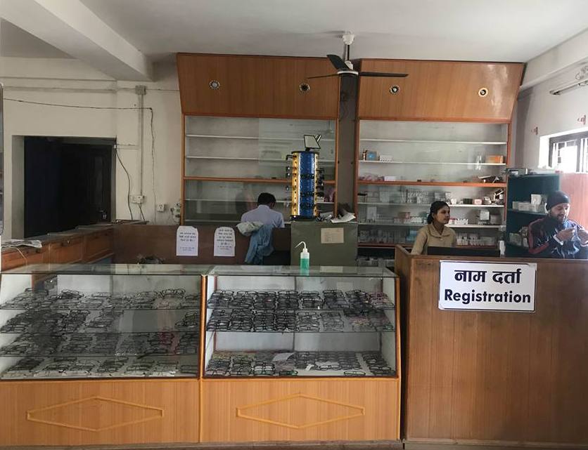 पुर्वी पहाडमै पहिलोपटक धनकुटामा आधुनिक मेसिनबाट आंँखाको शल्यक्रिया हुने