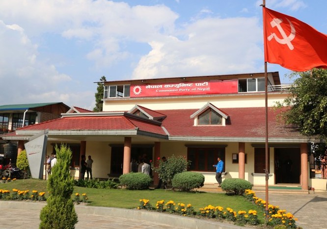 मोरङमा टुङ्गिने भयो नेकपाको पार्टी एकता, मिल्यो सबै स्थानीय तहको भागबण्डा