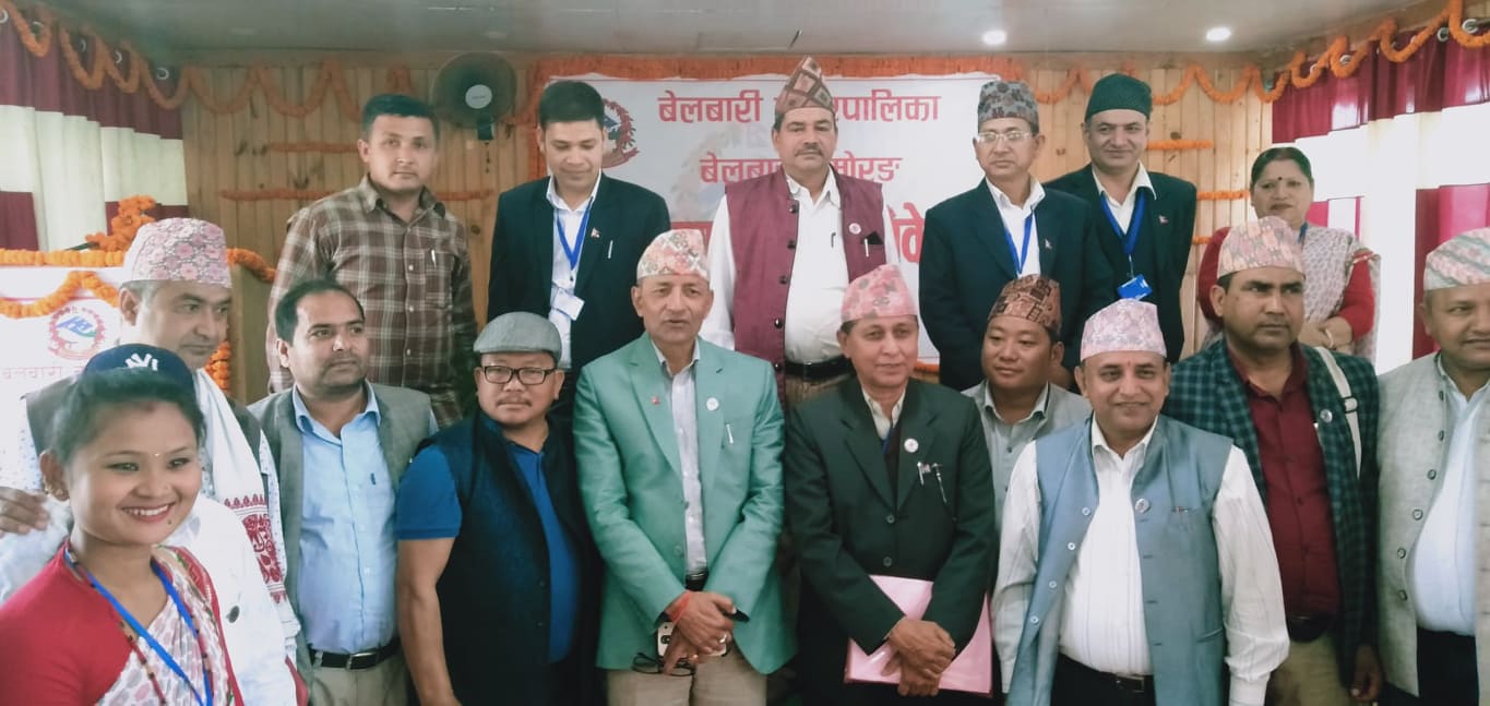 सकियो रे बेलबारी नगरपालिकाको तेस्रो नगरसभा, संघीय सरकारसँग विभिन्न माग