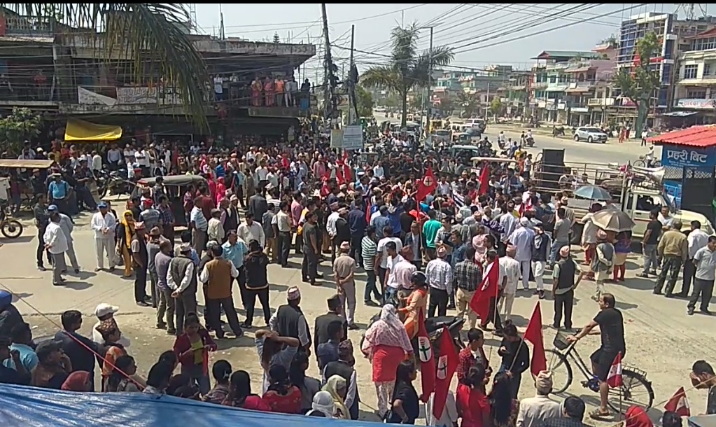 नेविसंघद्वारा बिराटचोकमा बिरोध प्रदर्शन, सुकुना क्याम्पसका प्रमुखको राजीनामा माग