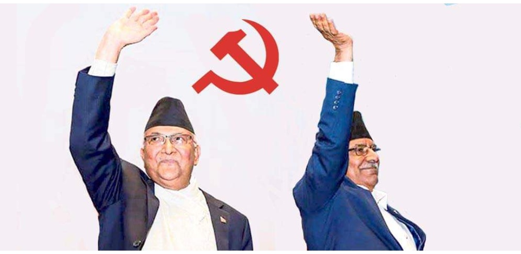 एकैचोटी ७७ जिल्लामै टुंगियो नेकपाको पार्टी एकता, कुन जिल्लामा क-कसले लिए नेतृत्व ?