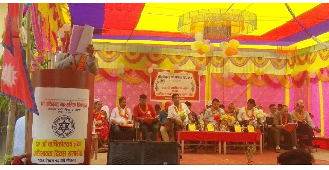 केराबारीस्थित मच्छिन्द्र माविको ६२ औं बार्षिकोत्सव सम्पन्न, ३० जनाले गरे रक्तदान