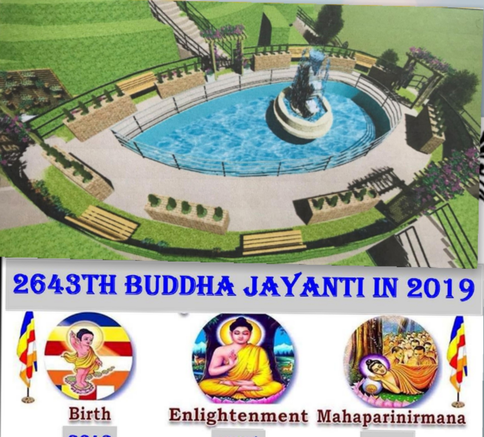 २६४३ औं वुद्ध जयन्तीको अवसरमा कुष्मामा १ सय ८ वटा पिपलसहितको ‘ॐ पार्क’ बनाइने