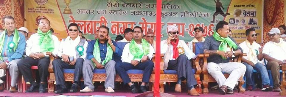 बेलबारीमा दोस्रो मेयरकप फुटबल शुरु, उद्घाटन खेलमा बेलबारी ६ बिजयी