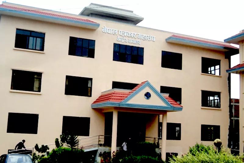 मिडिया काउन्सिल विधेयक विरुद्ध फेरि आन्दोलनमा उत्रियो पत्रकार महासंघ