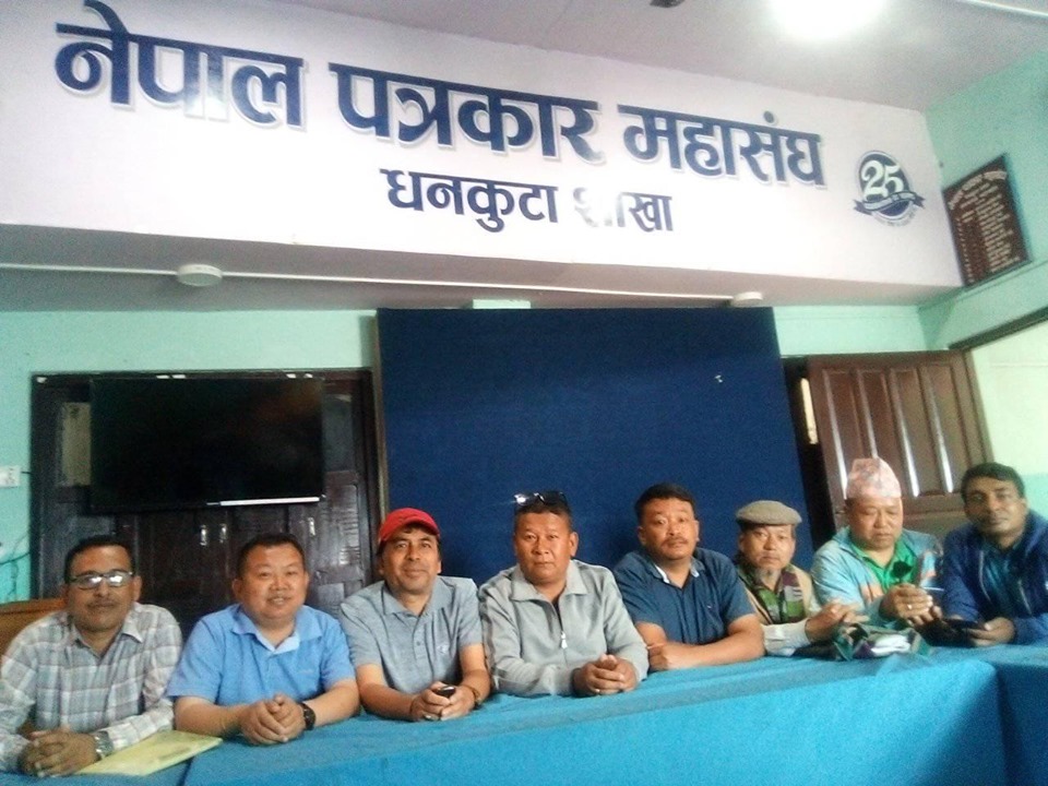 विधेयक दुरुस्तै पास भए प्रेस स्वतन्त्रता समाप्त हुने महासंघका पुर्व अघ्यक्षहरुको ठहर
