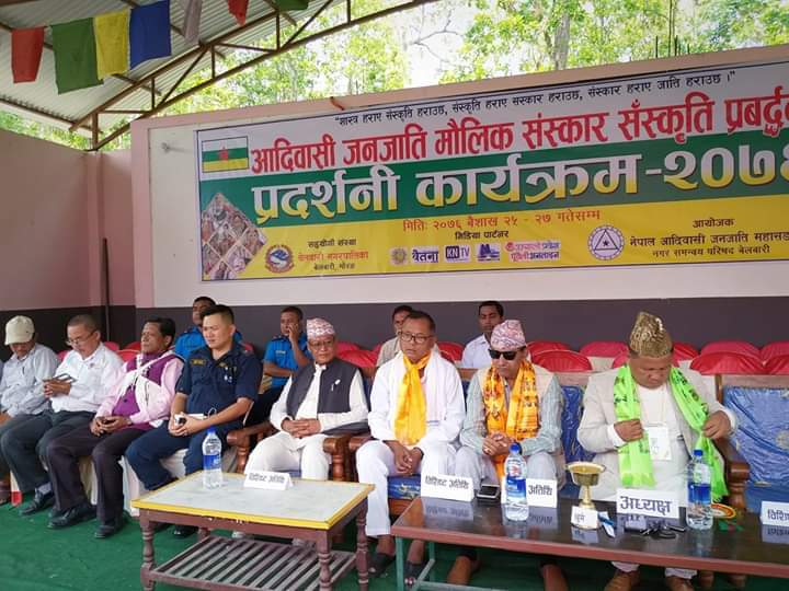 बेलबारीमा आदिवासी जनजातिकाे तीनदिने सांस्कृतिक तथा खाध्य प्रदर्शनी