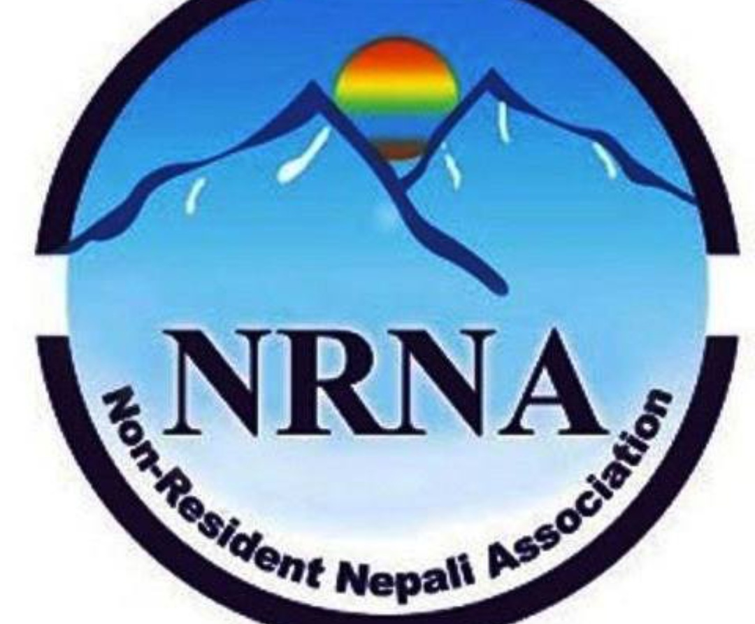 कतारमा एनआरएन सदस्य बन्नेेहरुको लर्को, पाँच हजारभन्दा बढीले पाउने भए सदस्यता
