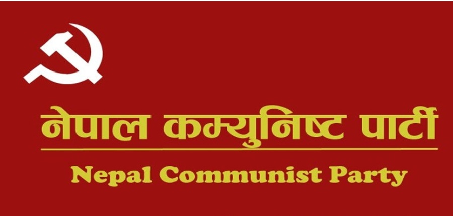 मोरङका सबै स्थानीय तहमा छानिए नेकपाका अध्यक्ष र सचिव, कुन स्थानीय तहमा को को ?