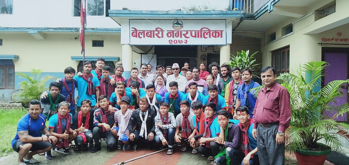 मुख्यमन्त्री कपमा भाग लिने खेलाडीहरूलाई बेलबारी नगरपालिकाको सम्मान