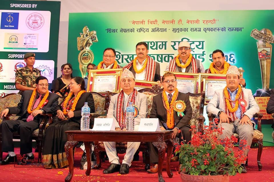 सातवटै प्रदेशका उत्कृष्ट कृषकहरु कृषि अवार्डबाट सम्मानित 