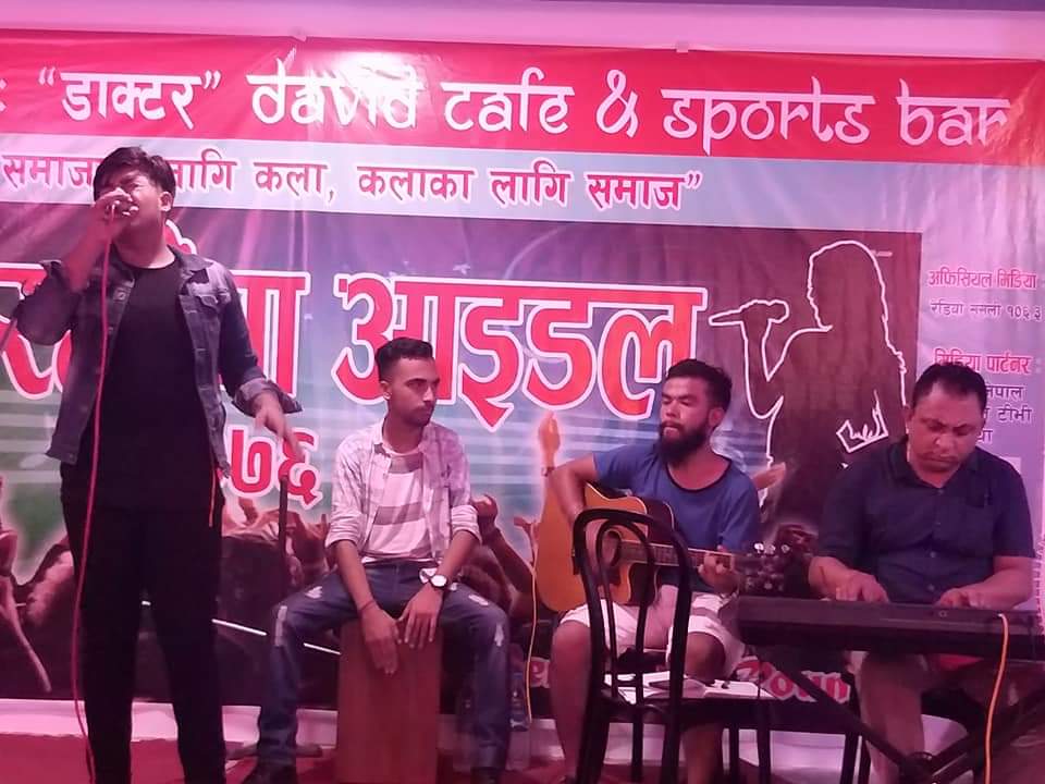 सुन्दरहरैंचा सिङ्गगिङ आइडलको सेमिफाइनल सम्पन्न, उत्कृष्ट १० जना छनौट