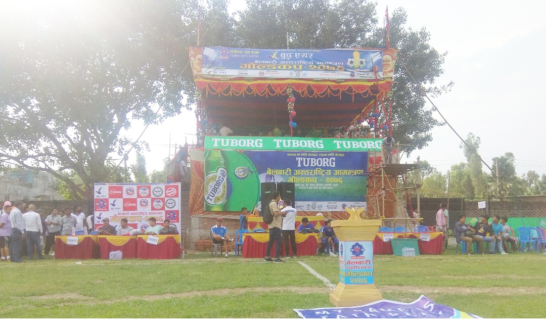तेस्रो बेलबारी अन्तर्राष्ट्रिय आमन्त्रण गोल्डकप शुरु, उद्घाटन खेलमा धरान  बिजयी