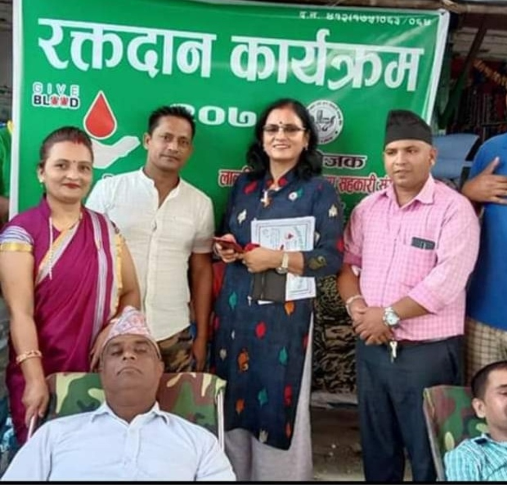 १३ औं साधारणसभाकाे अवसरमा लालभित्ती साकोसको रक्तदान, ५१ प्रिण्ट रगत संकलन