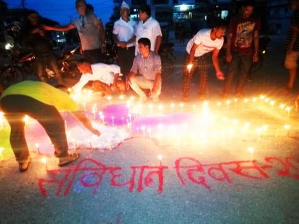 पुर्वका ठाउँठाउँमा विभिन्न कार्यक्रम गरी मनाइयो संविधान दिवस