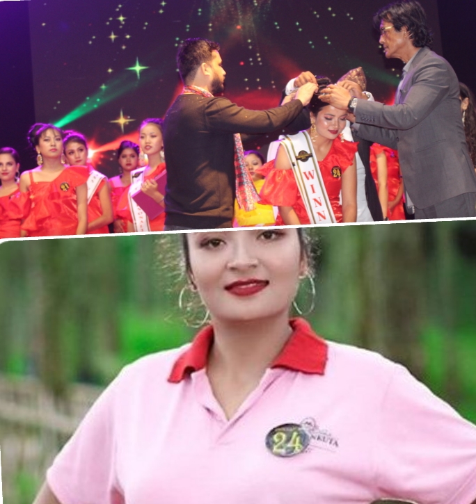 स्ववियु सभापति साबित्राले जितिन् पहिलो मिस धनकुटाको उपाधि