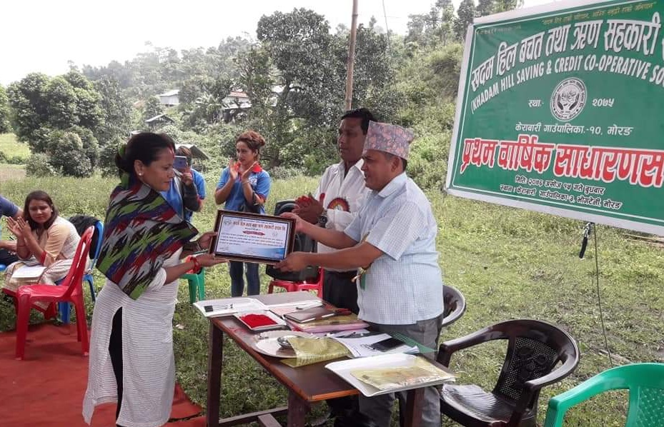 खदम हिल साकोसले भब्य रूपमा सम्पन्न गर्यो  प्रथम बार्षिक साधारणसभा  