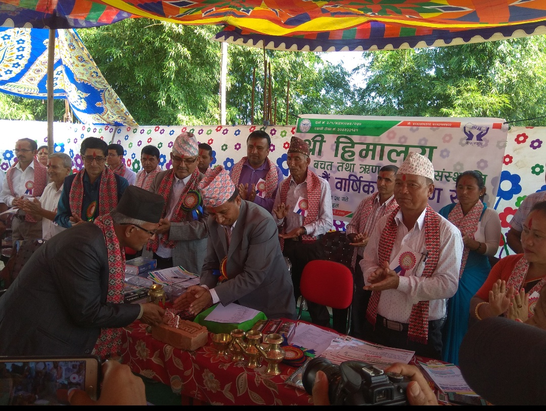 हिमालय साकोसको २४ औँ वार्षिक साधारणसभा सम्पन्न, नयाँ भवनको पनि उद्घाटन