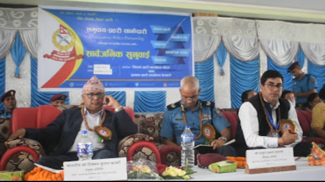 बिराटचोकमा जिल्लास्तरीय सार्वजनिक सुनुवाई, जनताको कठघरामा उभिए जनप्रतिनिधि