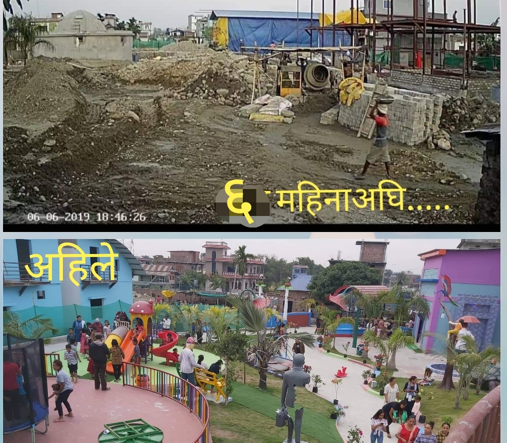 सपनाको संसार मार्फत समाजकै पहिचान बदल्दै बिजय, बेलबारीमा यसरी बन्यो ‘ड्रिमल्याण्ड’