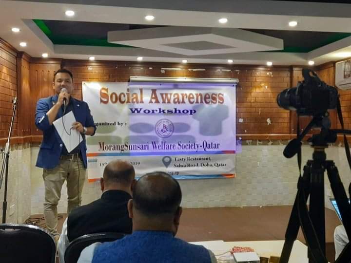 नियम-कानुन, स्वास्थ्य र सुरक्षाबारे कतारमा मोसुले गर्यो बिशेष कार्यक्रम