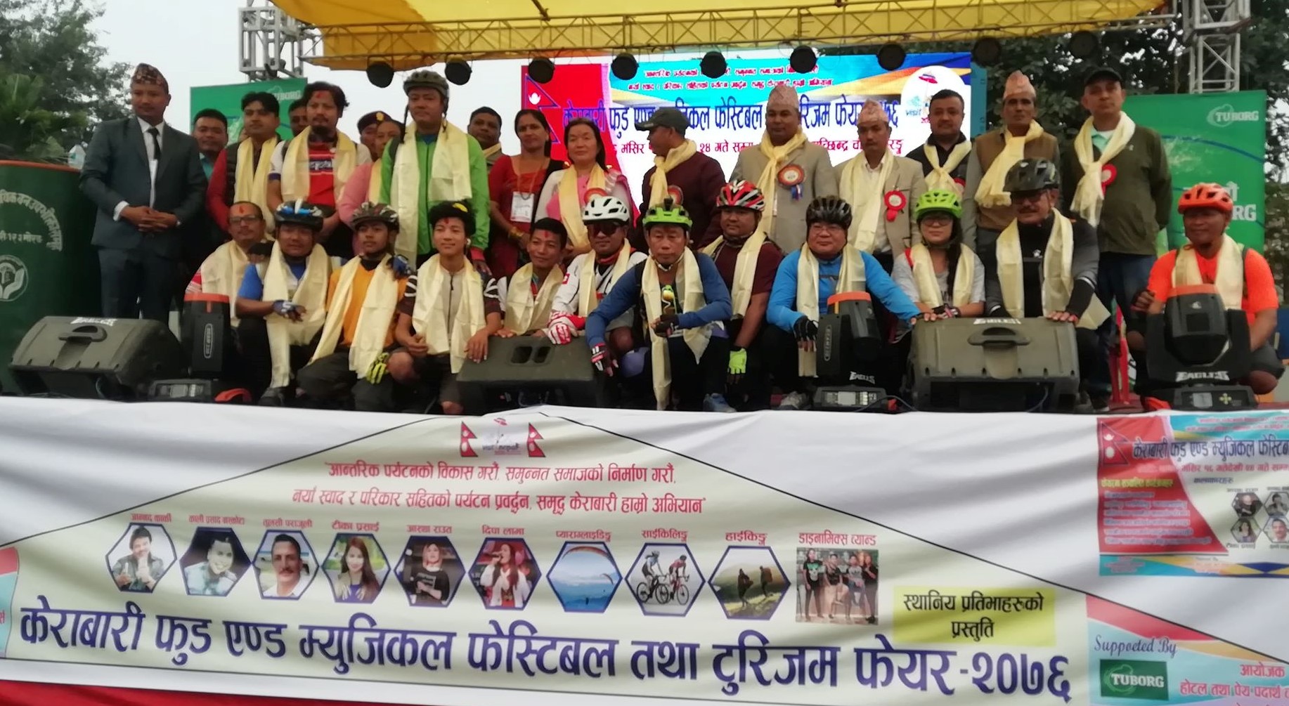 केराबारीमा शुरु भो फुड फेस्टिबल एण्ड टुरिजम फेयर, जाने हैन प्याराग्लाइडिङ खेल्न ?’
