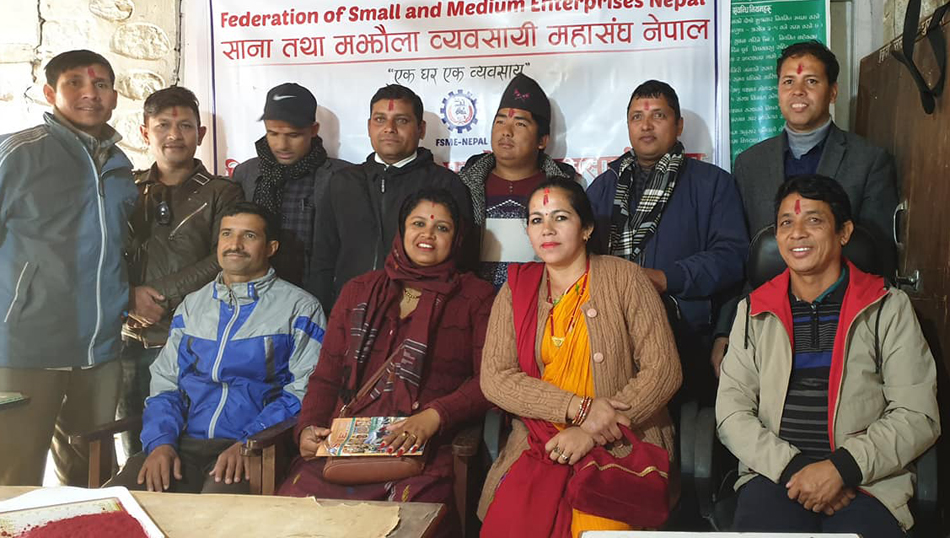साना तथा मझौला ब्यवसायी महासंघ सिन्धुलीको नयाँ समिति, महिला ब्यबशायी पनि संगठित