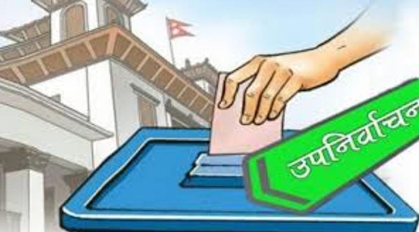 ४३ वटामध्ये २२ वडा जित्यो नेकपाले, १२ वटा वडामा कांग्रेस बिजयी