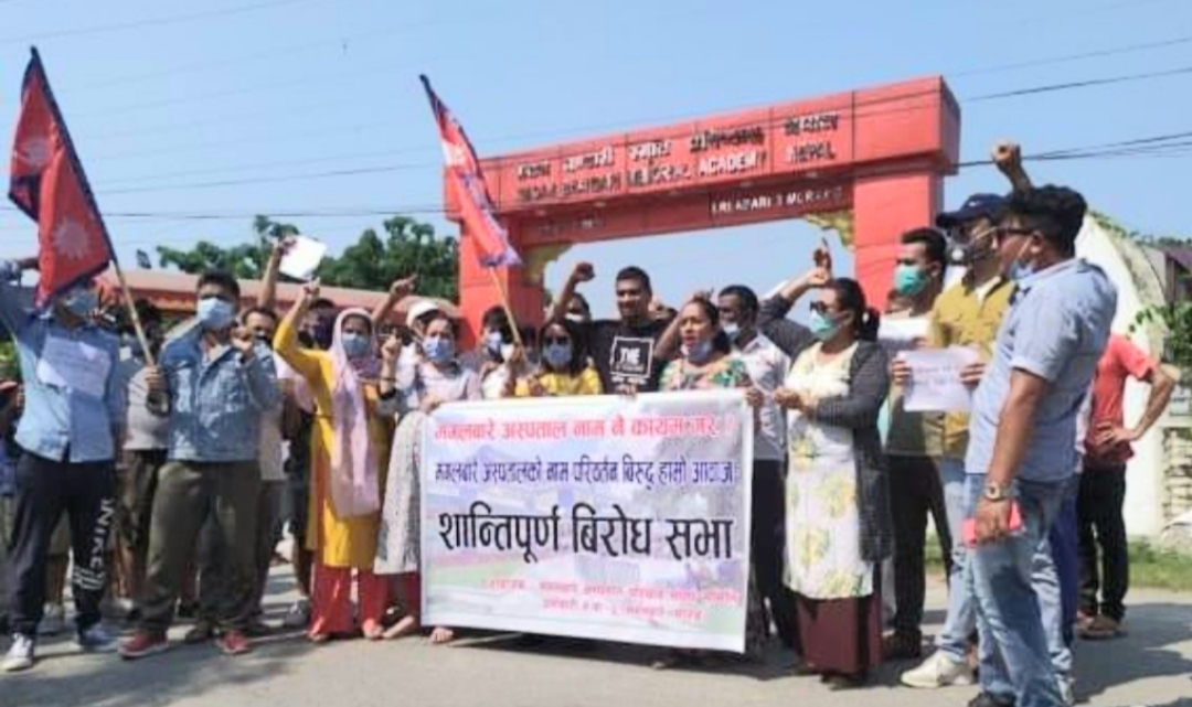 प्रदेश सरकारका कारण बिवादमा पर्यो मङ्गलबारे अस्पताल, नाम परिवर्तन नगर्न दवाब