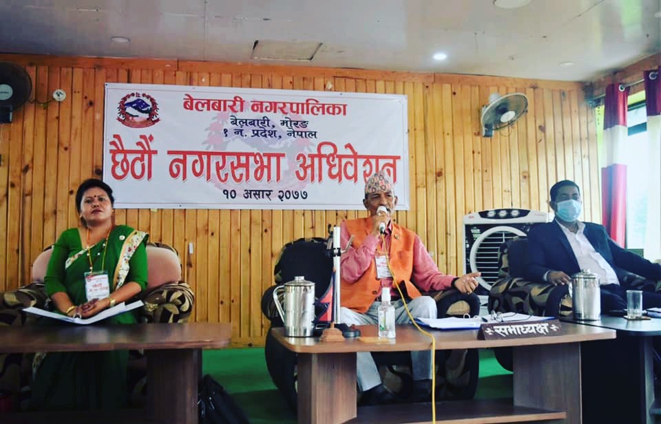 बेलबारी नगरपालिकाले ल्यायो १ अर्ब १३ करोडको बजेट, सुत्केरीले पाउने भए ५ हजार